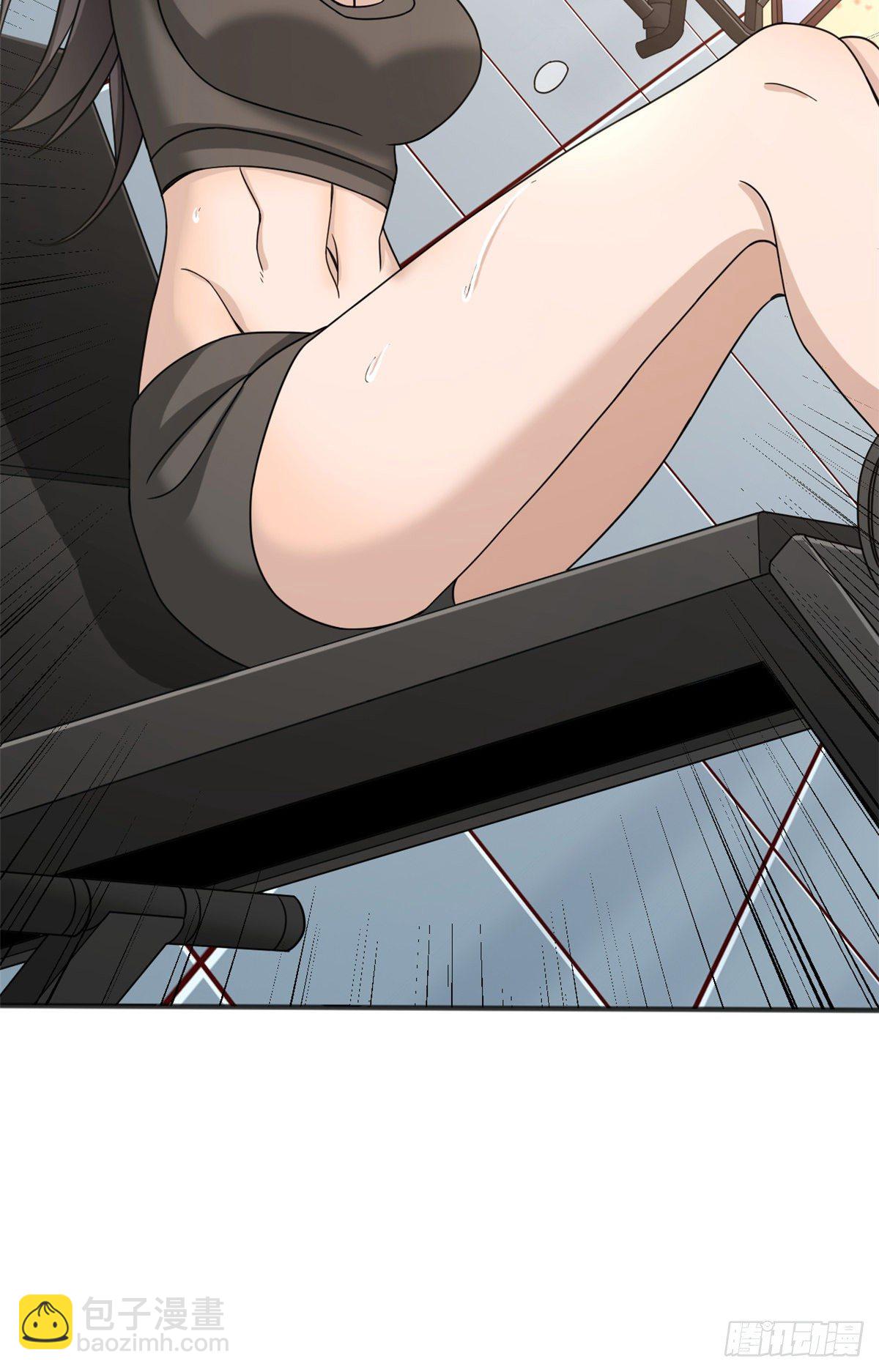 10 神秘组织-第10话