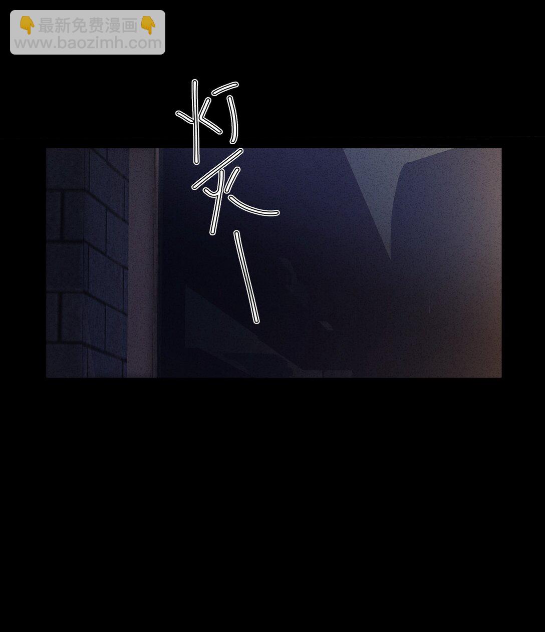 10 这个奇怪的人是&hellip;&hellip;？(1/2)-第12话