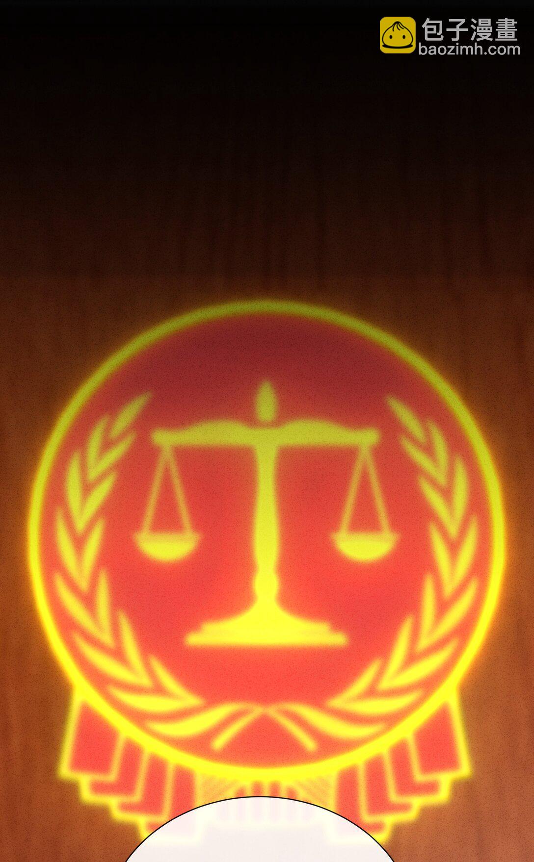 10 这个奇怪的人是&hellip;&hellip;？(1/2)-第12话