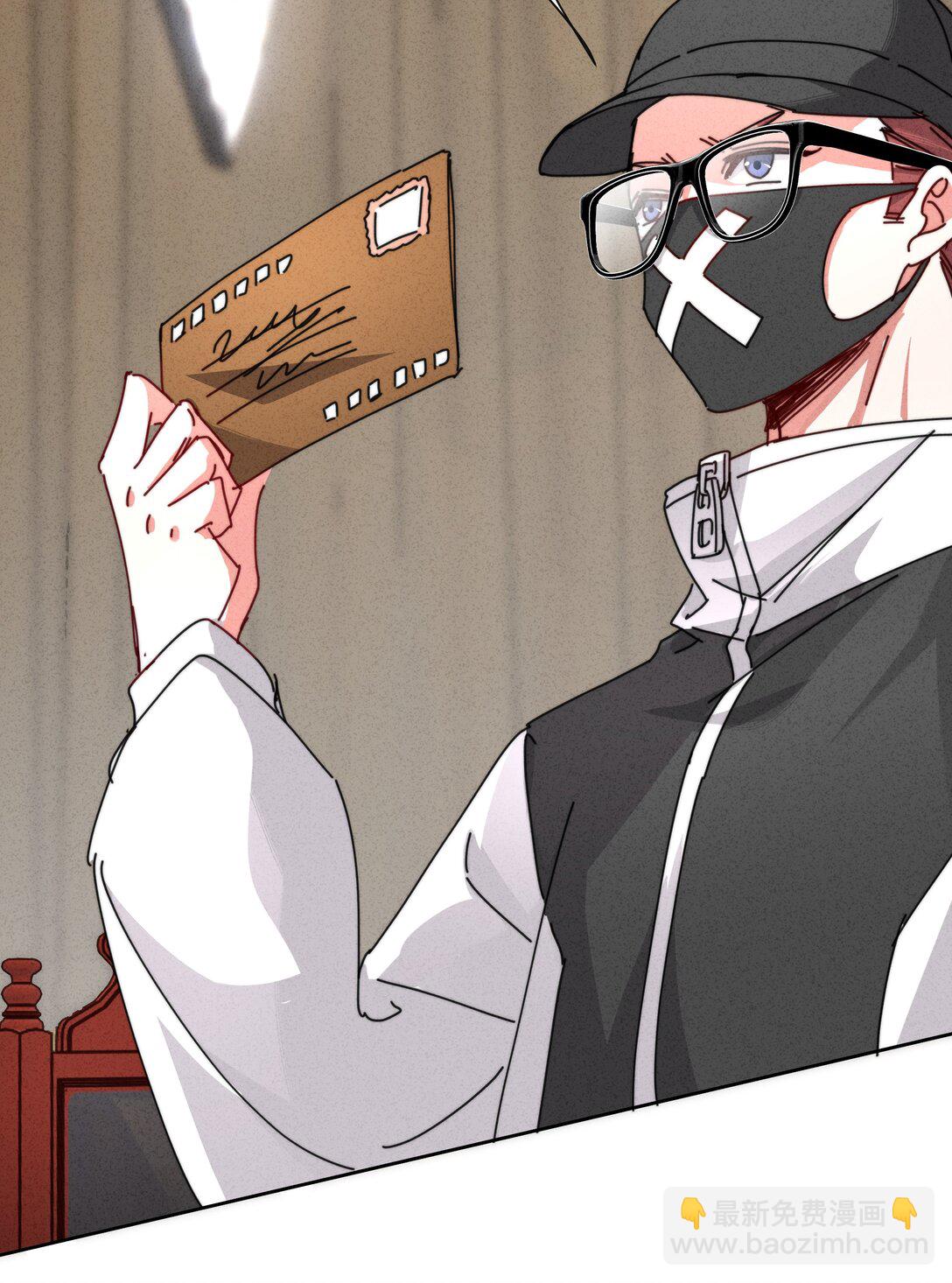 10 这个奇怪的人是&hellip;&hellip;？(1/2)-第12话