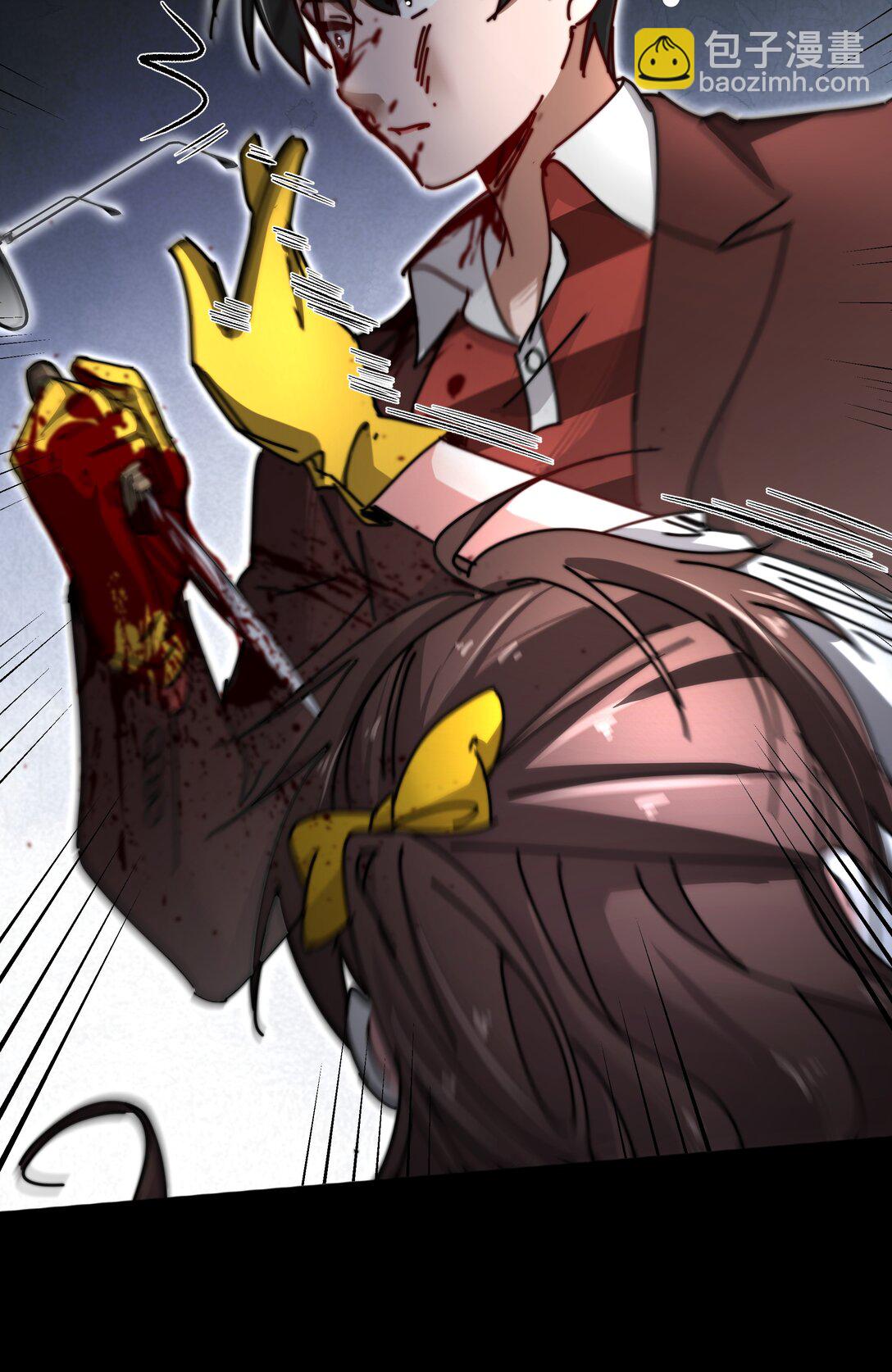 10 这个奇怪的人是&hellip;&hellip;？(1/2)-第12话