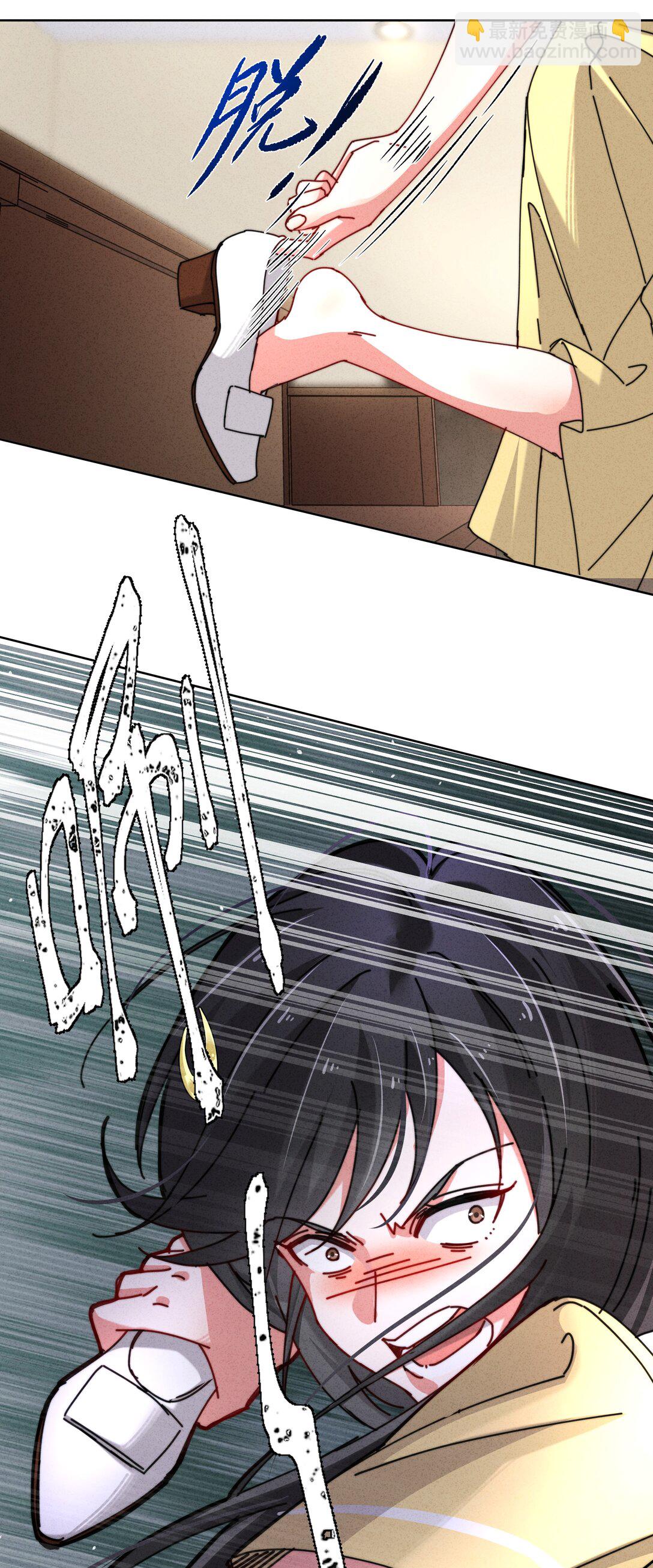 10 这个奇怪的人是&hellip;&hellip;？(1/2)-第12话