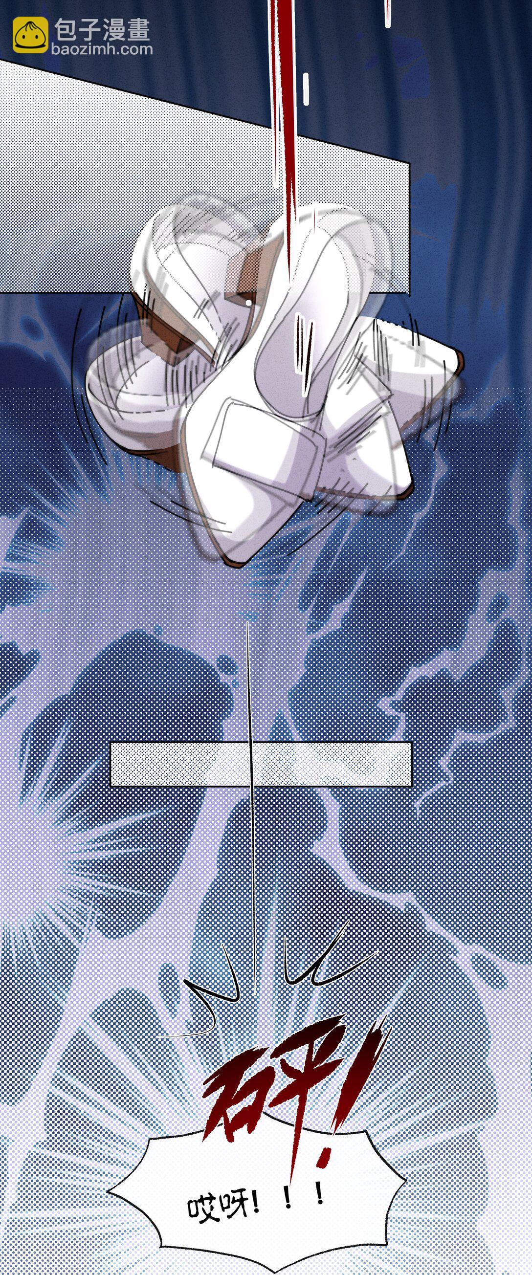 10 这个奇怪的人是&hellip;&hellip;？(1/2)-第12话