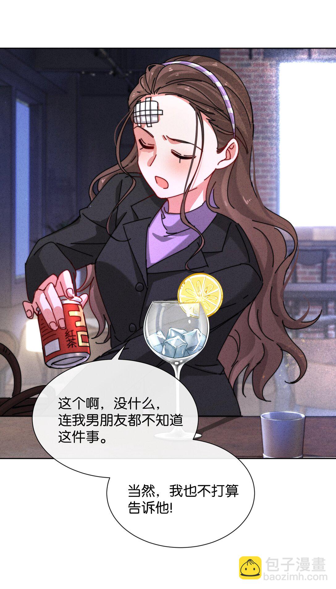 10 这个奇怪的人是&hellip;&hellip;？(1/2)-第12话