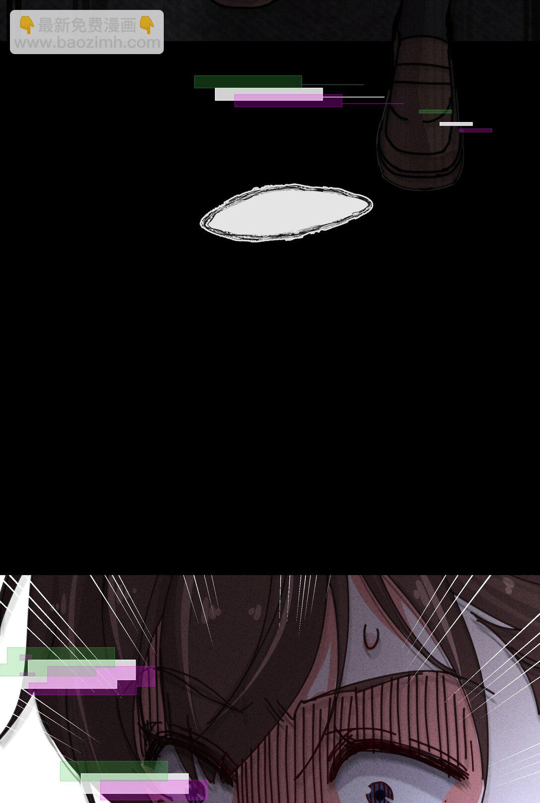 12 给我滚！(1/2)-第14话