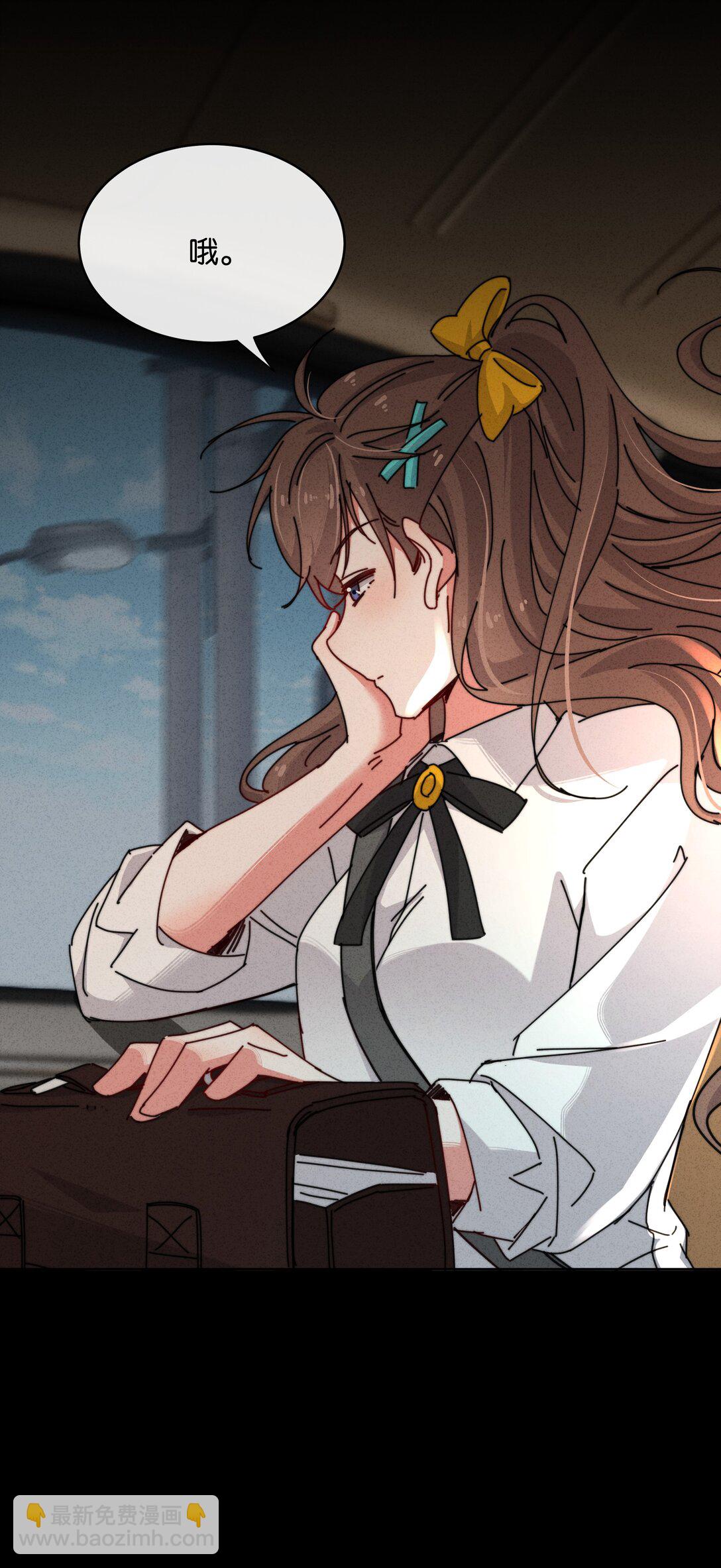 14 陈倩说谎了！？(1/2)-第16话