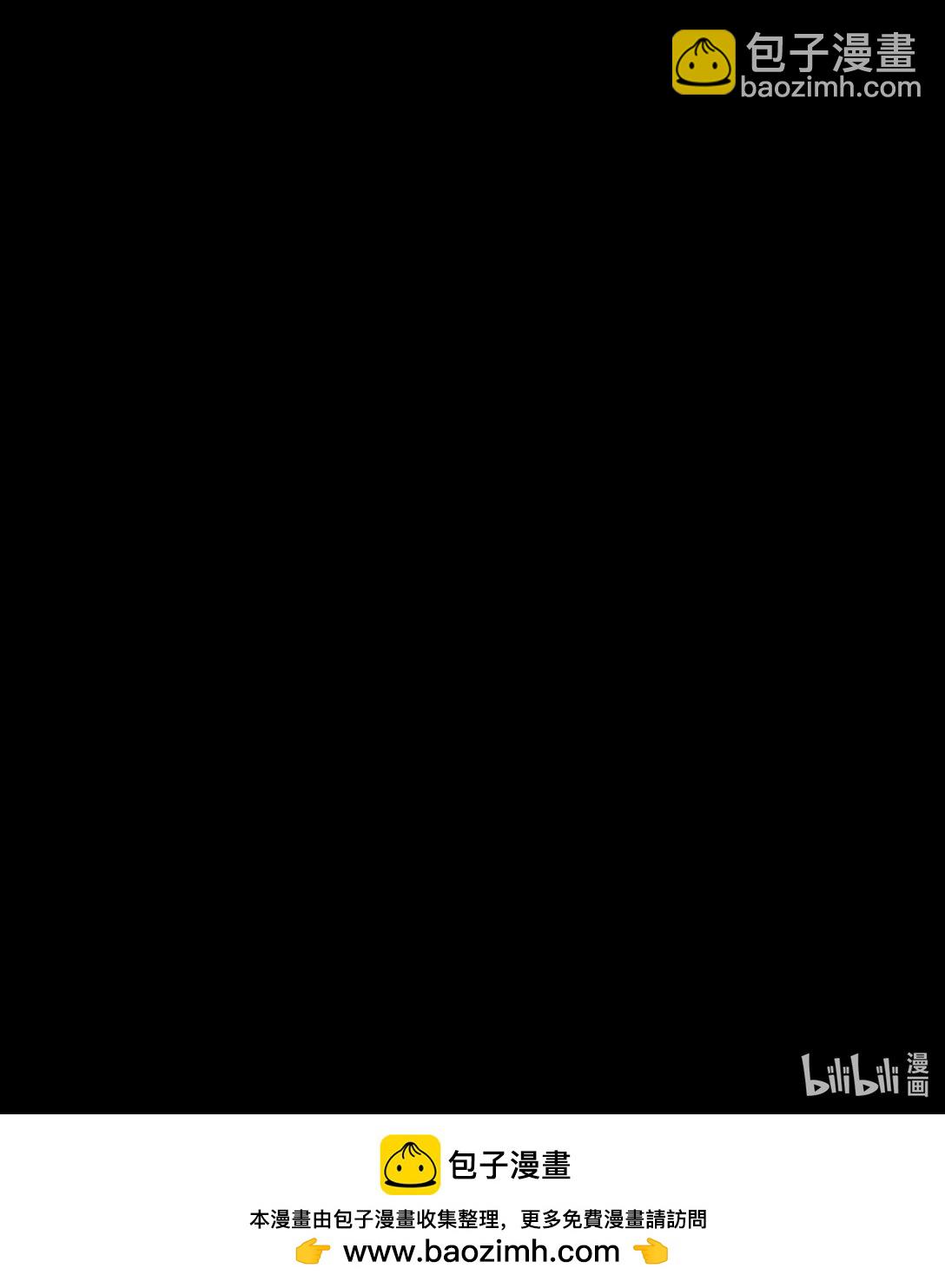 14 陈倩说谎了！？(1/2)-第16话