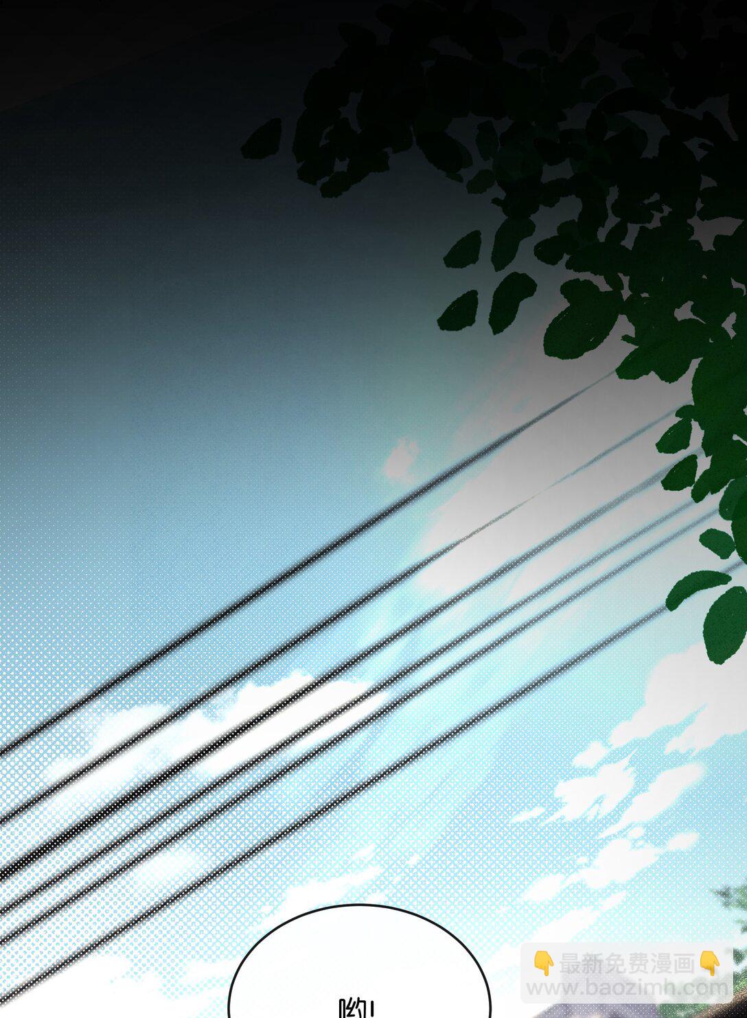 14 陈倩说谎了！？(1/2)-第16话