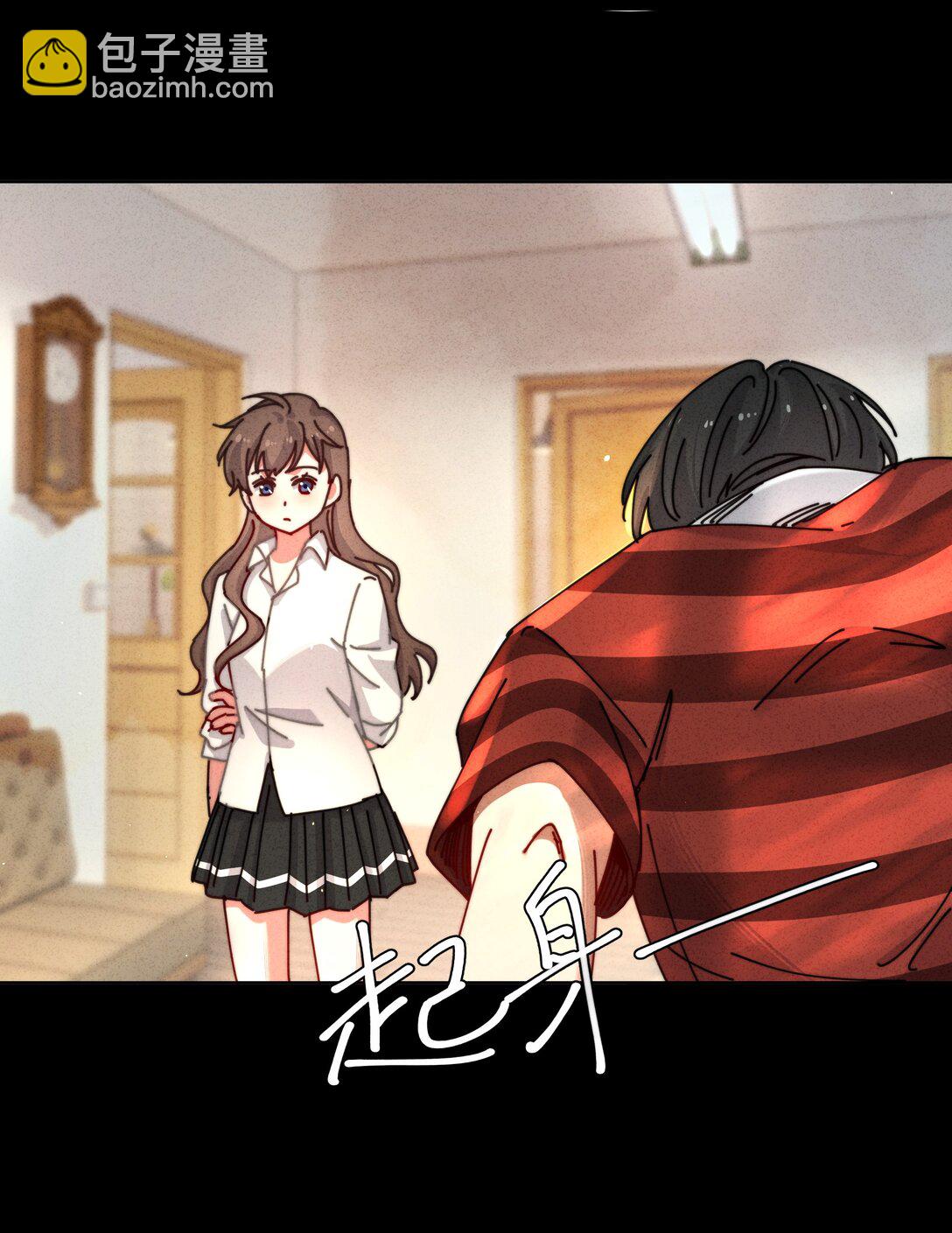 16 如果你是我爸爸她是我妈妈&hellip;&hellip;-第18话