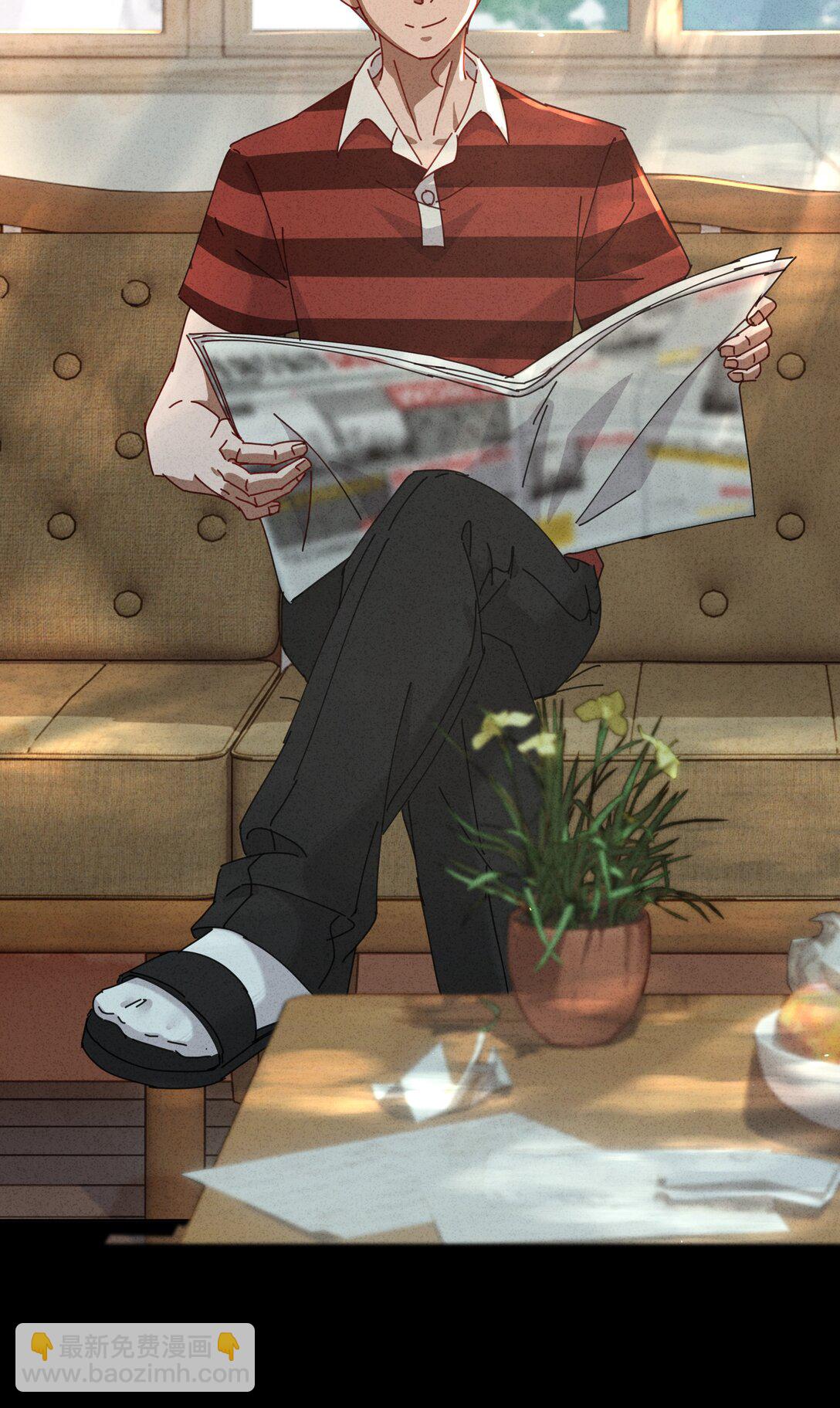 16 如果你是我爸爸她是我妈妈&hellip;&hellip;-第18话