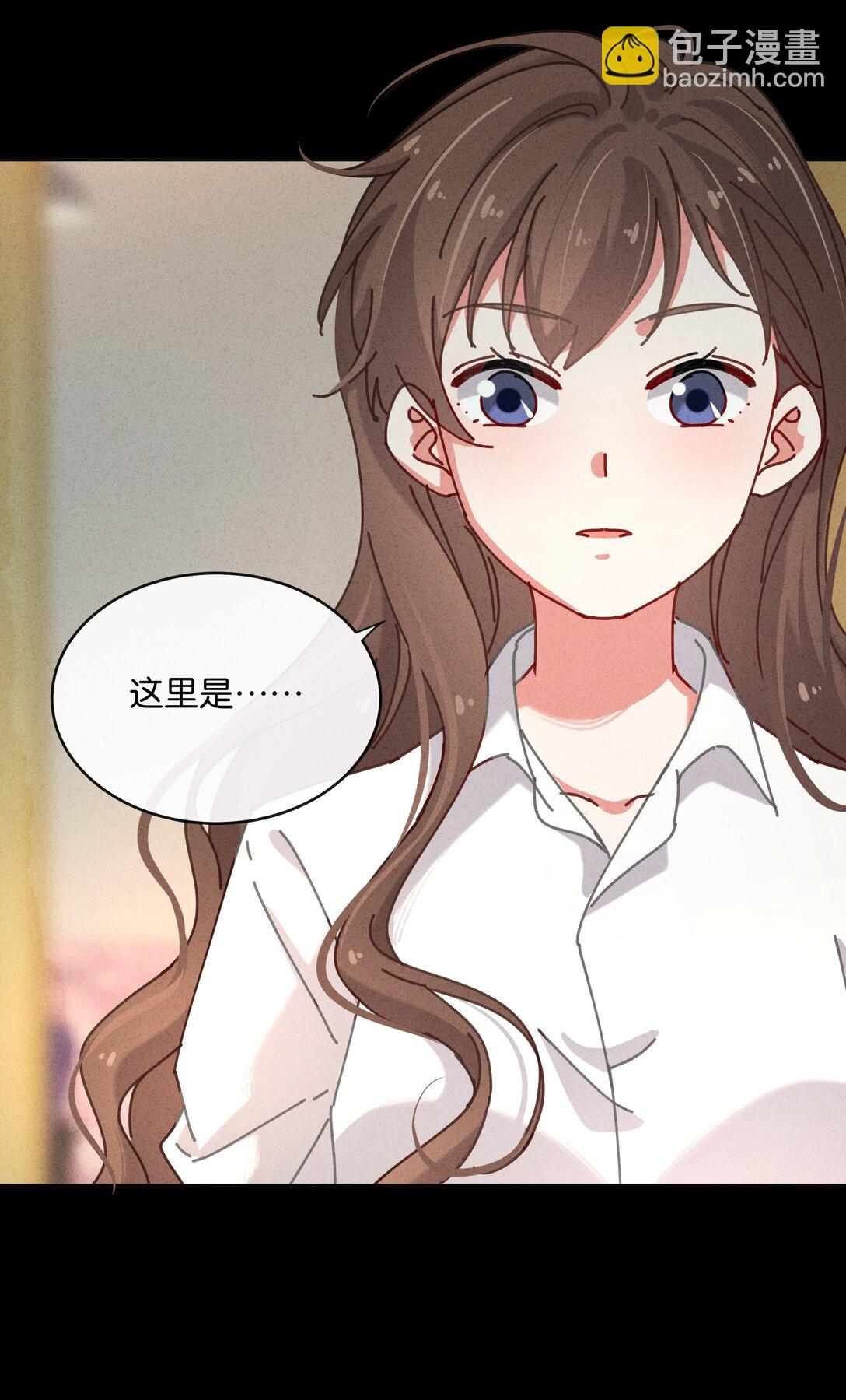 16 如果你是我爸爸她是我妈妈&hellip;&hellip;-第18话