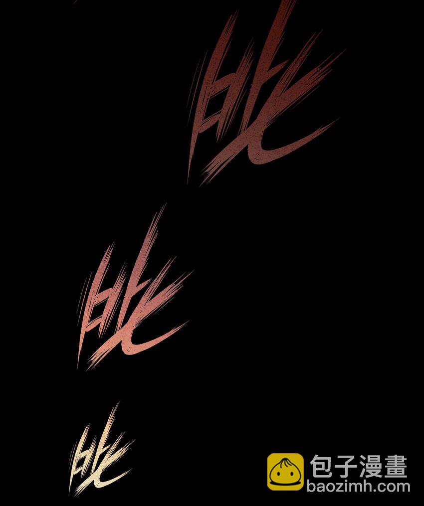 1 妄想少女李美源(1/2)-第2话