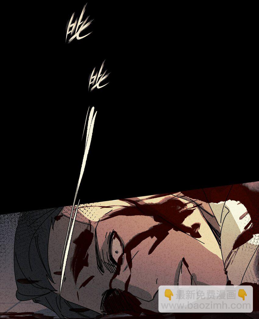 1 妄想少女李美源(1/2)-第2话