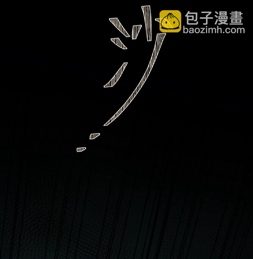 1 妄想少女李美源(1/2)-第2话