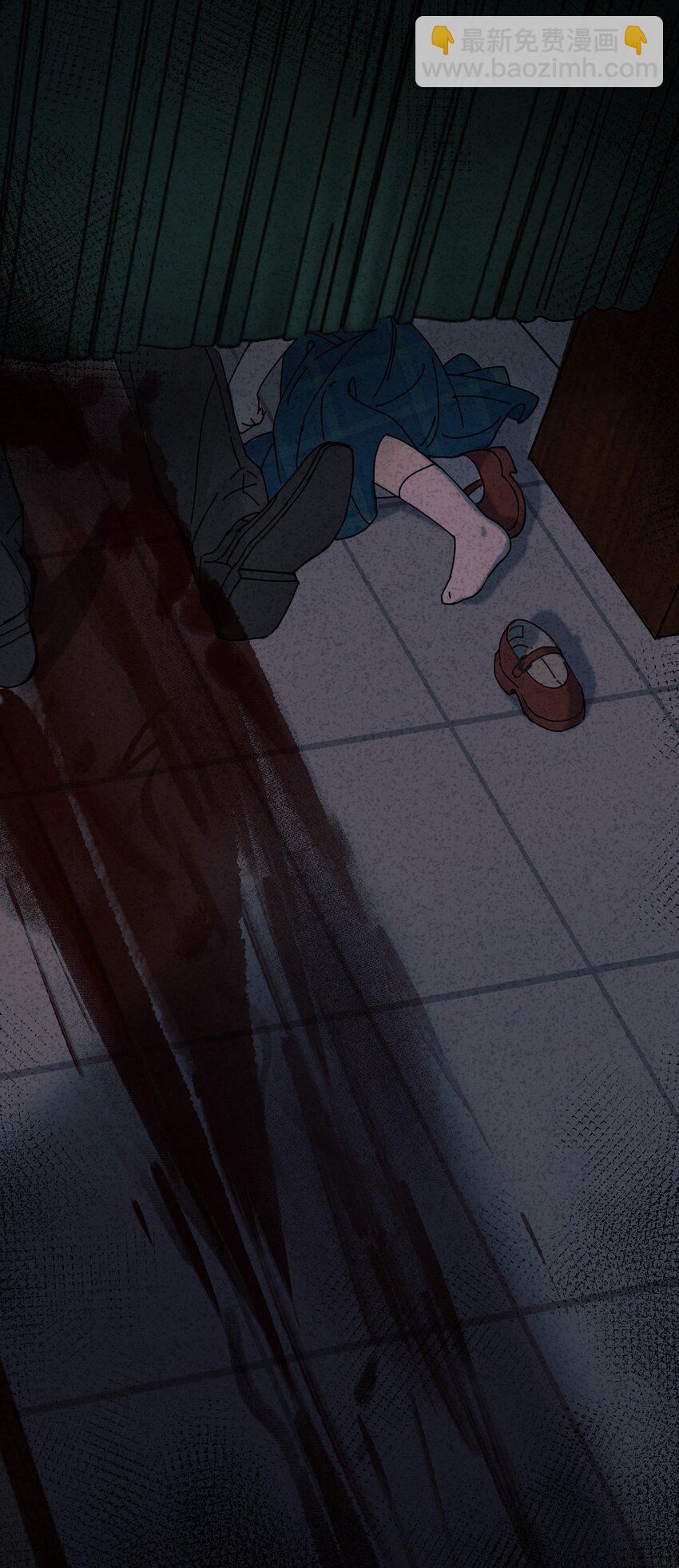 1 妄想少女李美源(1/2)-第2话