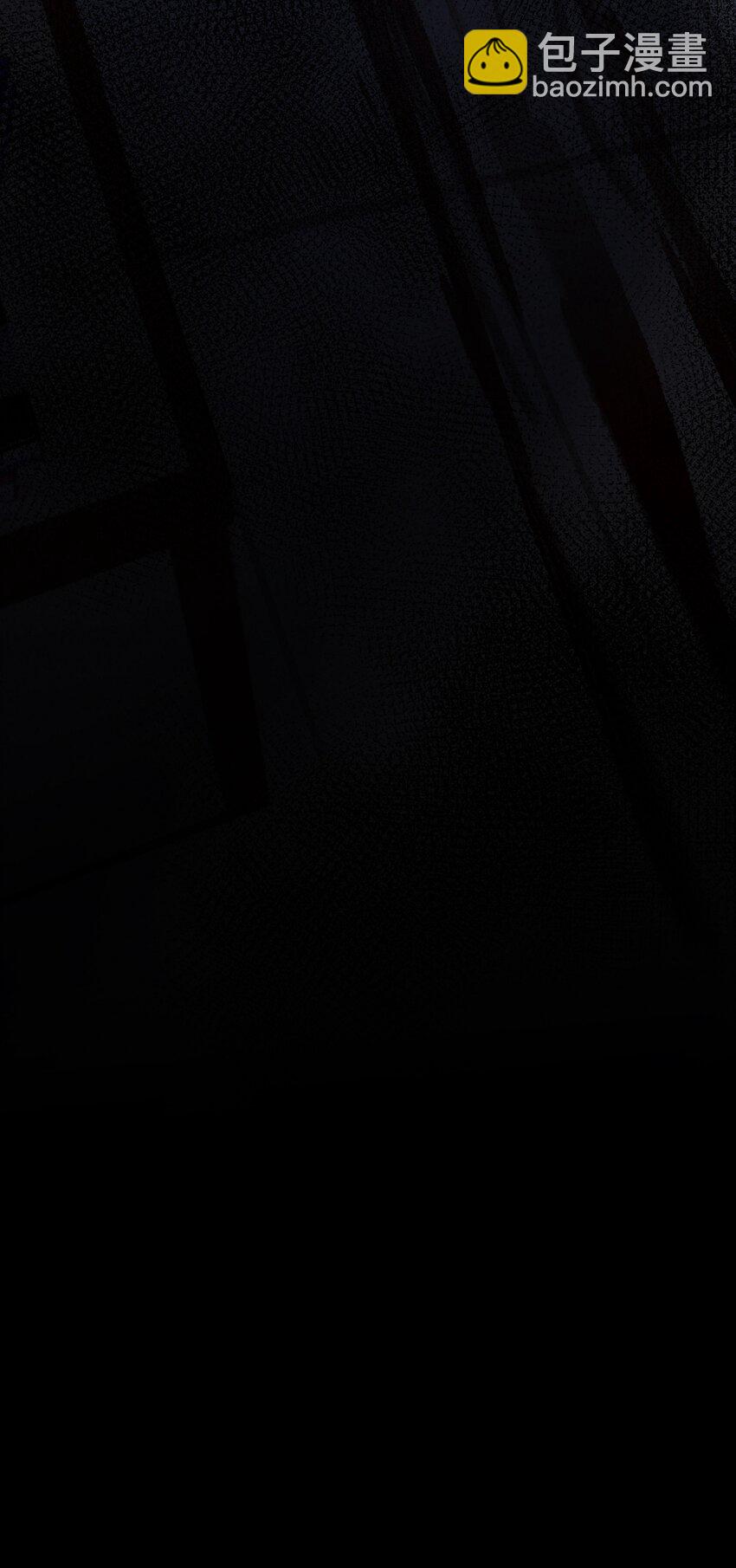 1 妄想少女李美源(1/2)-第2话