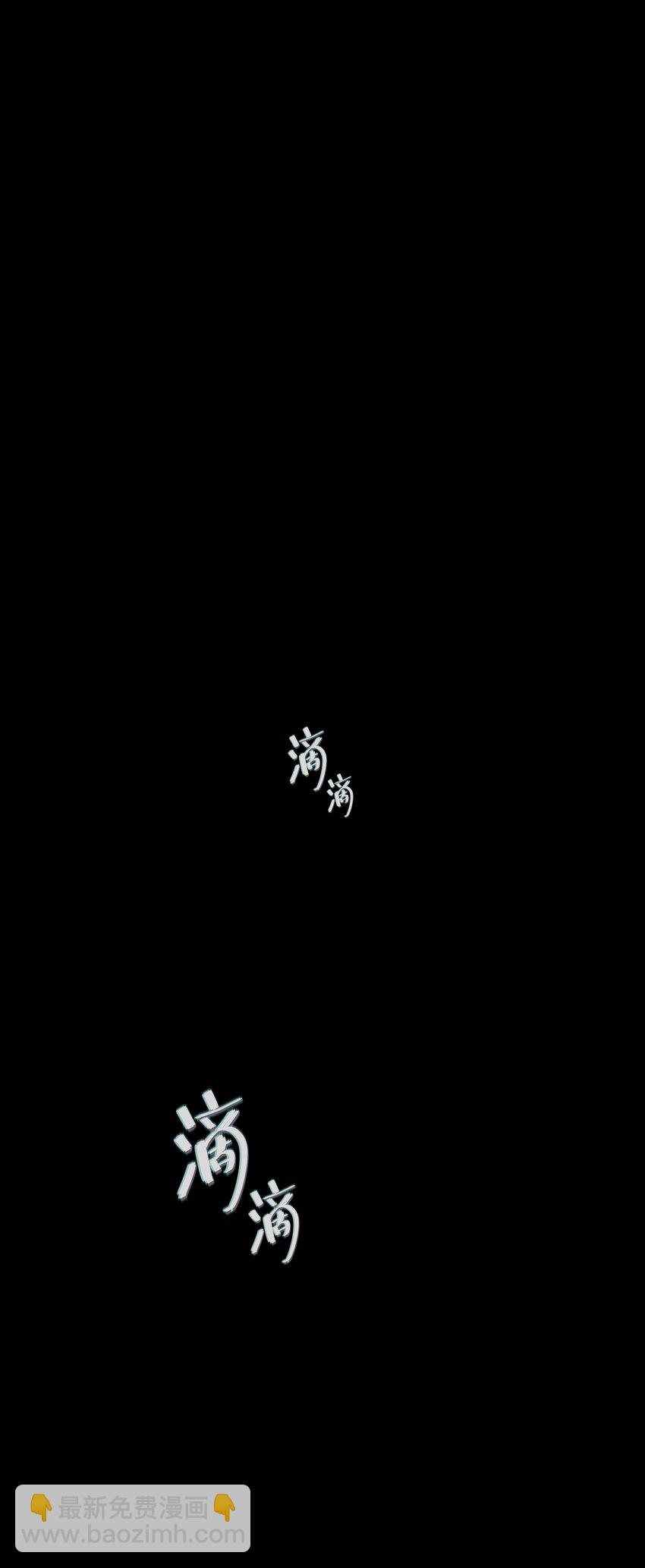 1 妄想少女李美源(1/2)-第2话