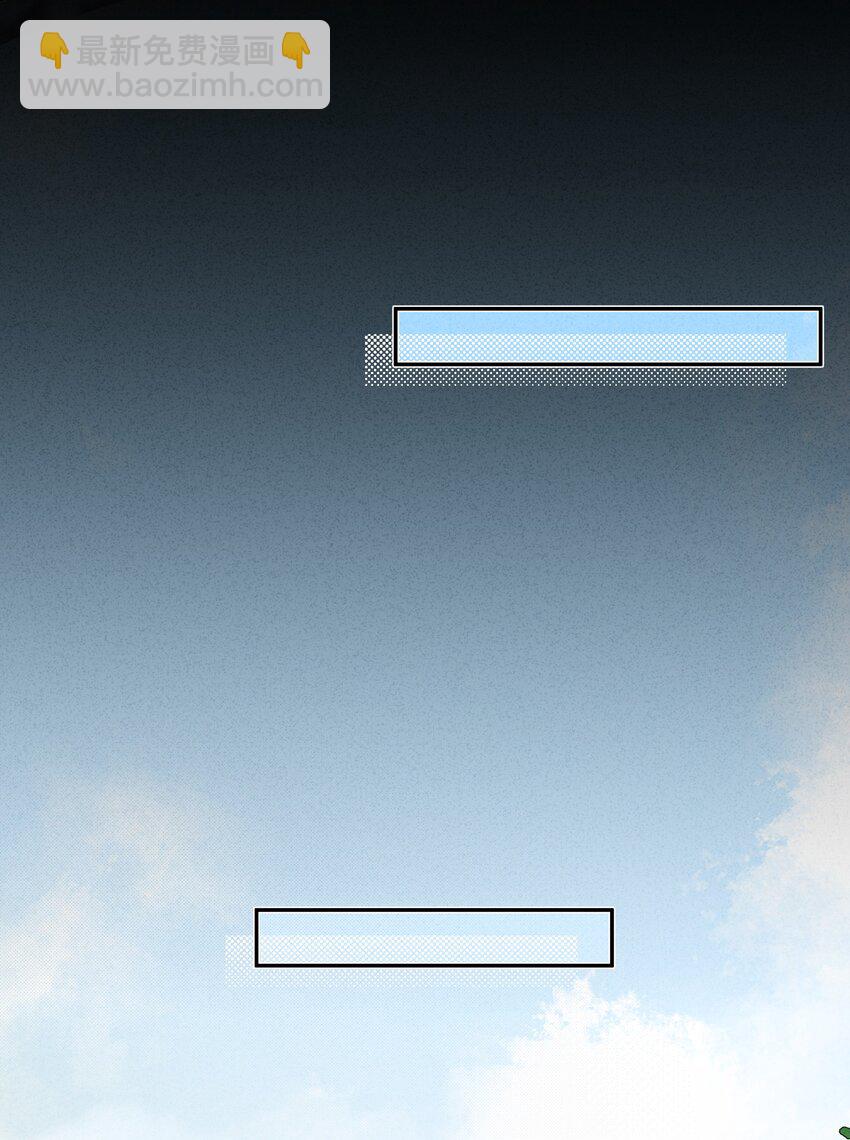 1 妄想少女李美源(1/2)-第2话