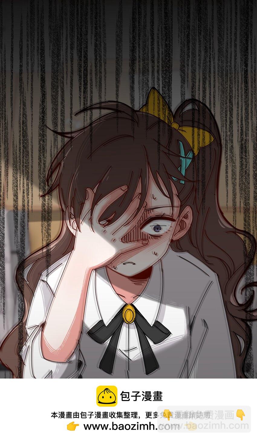 1 妄想少女李美源(1/2)-第2话