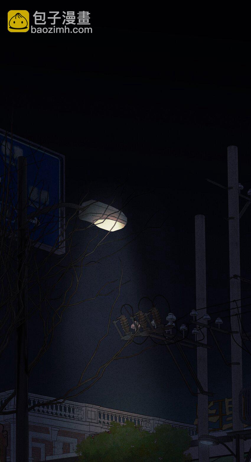 1 妄想少女李美源(1/2)-第2话