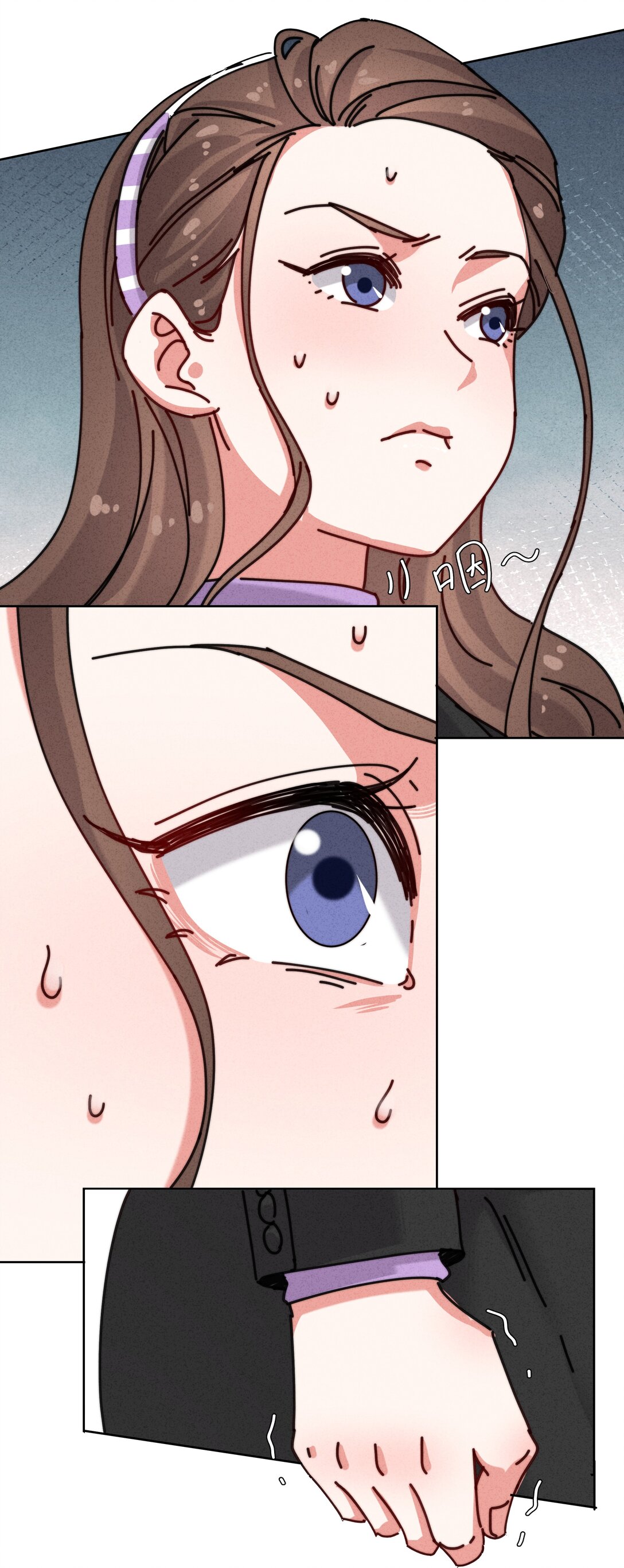 18 牛强你去报警啊，快去！(1/2)-第20话