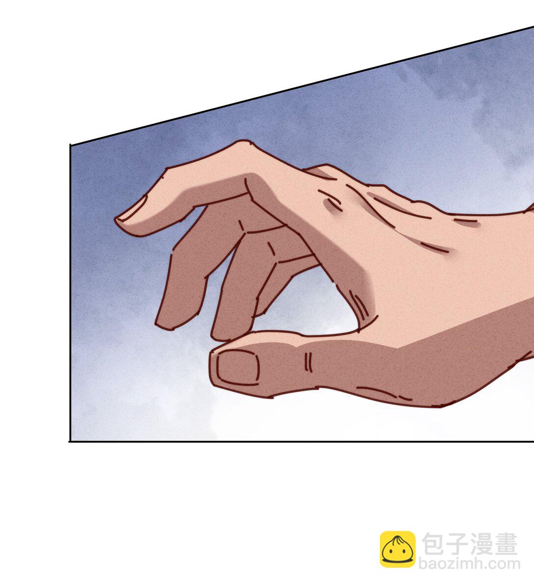 18 牛强你去报警啊，快去！(1/2)-第20话