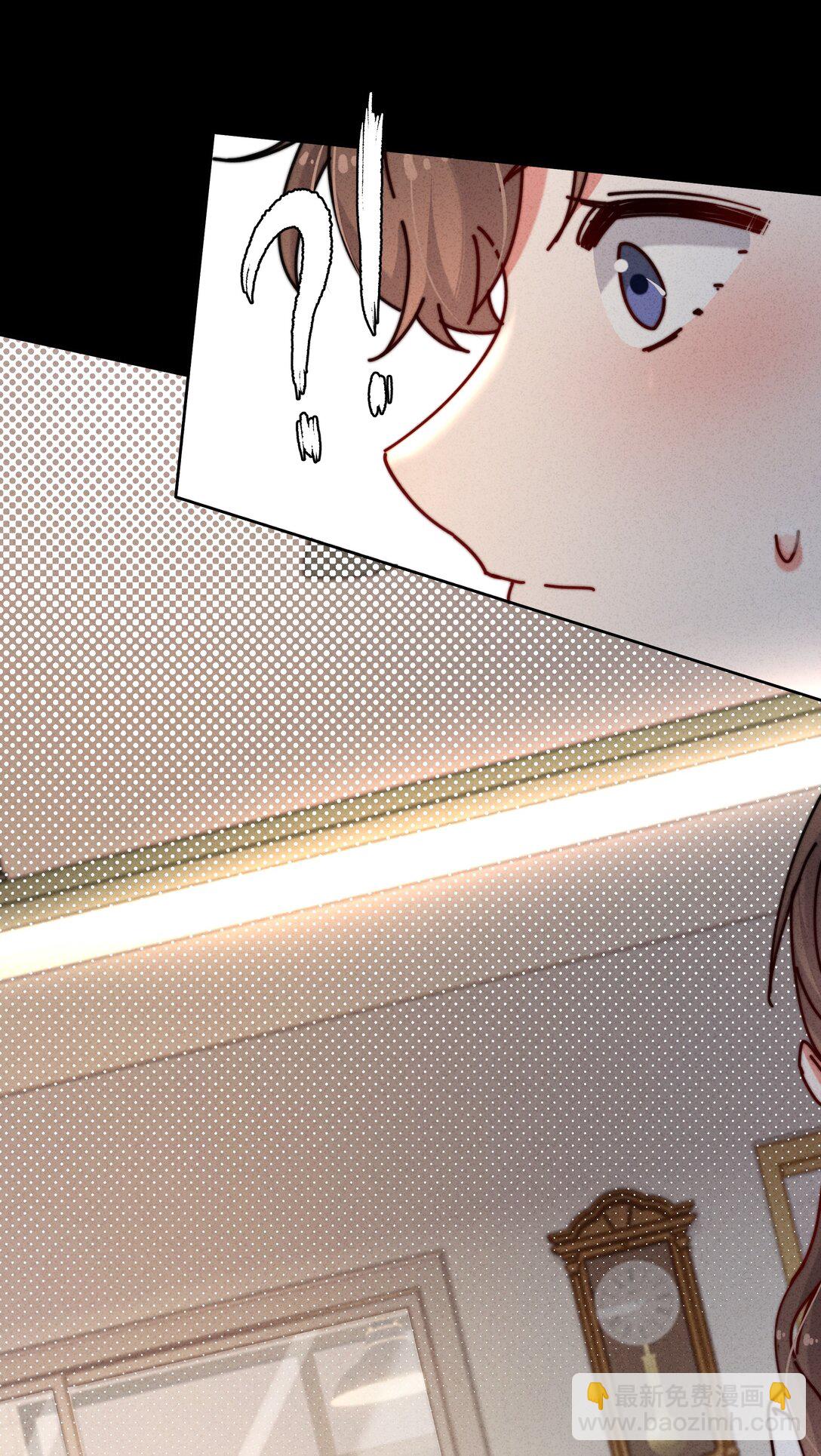 19 人真是你们杀的？！-第22话