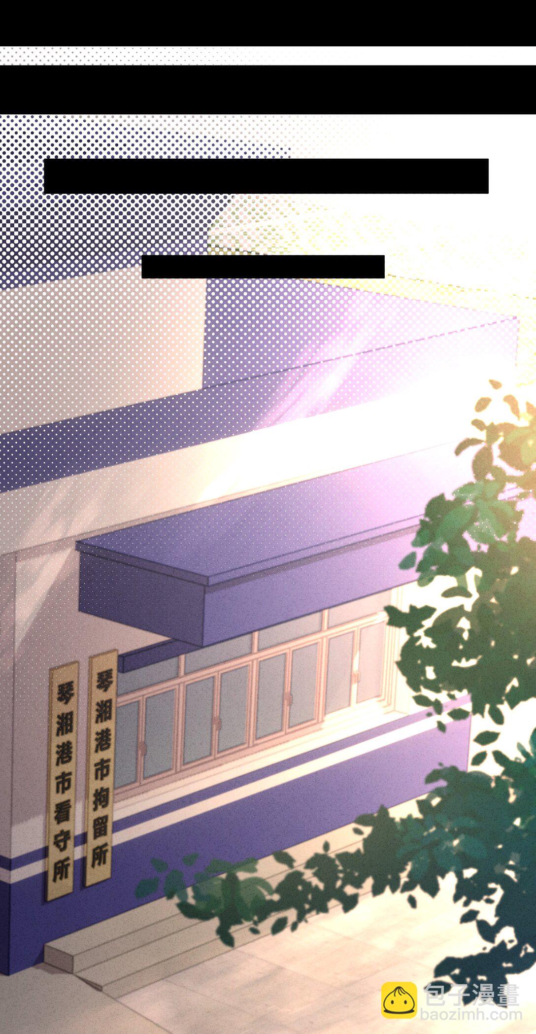 19 人真是你们杀的？！-第22话