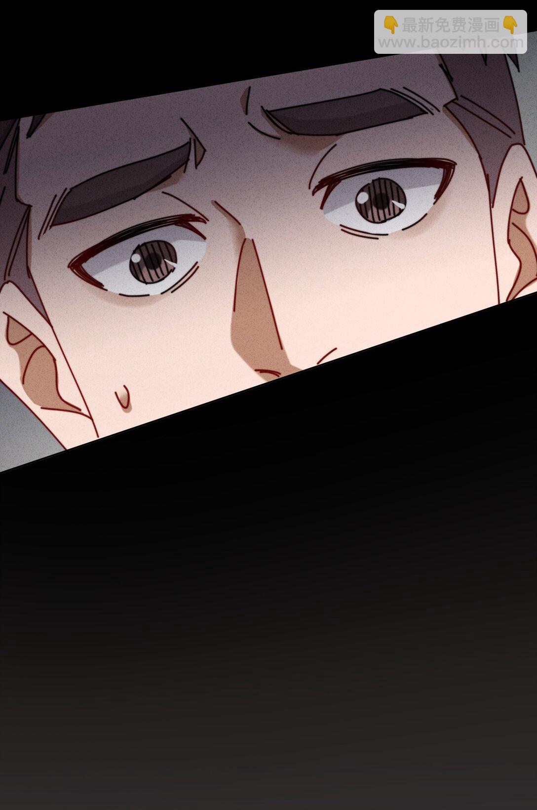 19 人真是你们杀的？！-第22话