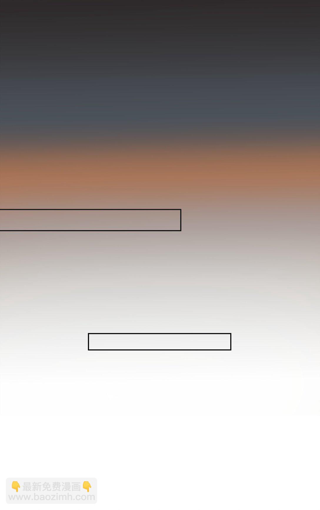 19 人真是你们杀的？！-第22话