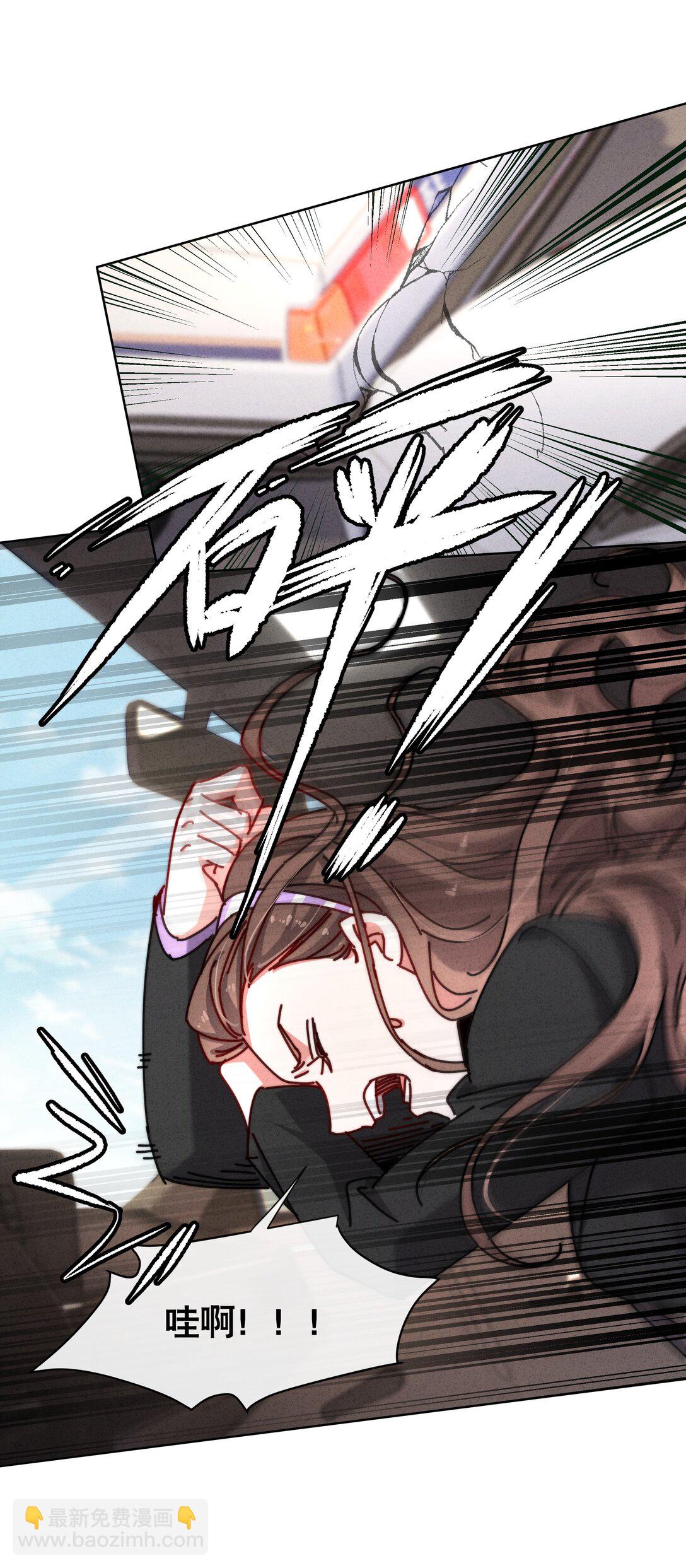 19 人真是你们杀的？！-第22话