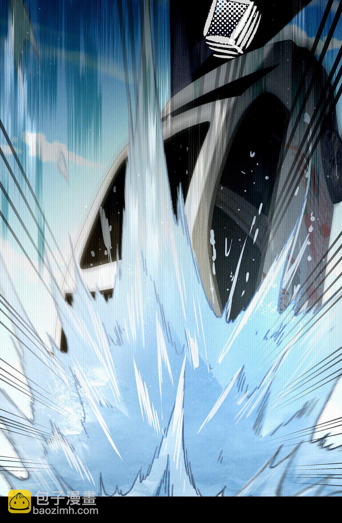 21 他的职业到底是什么？(1/2)-第24话