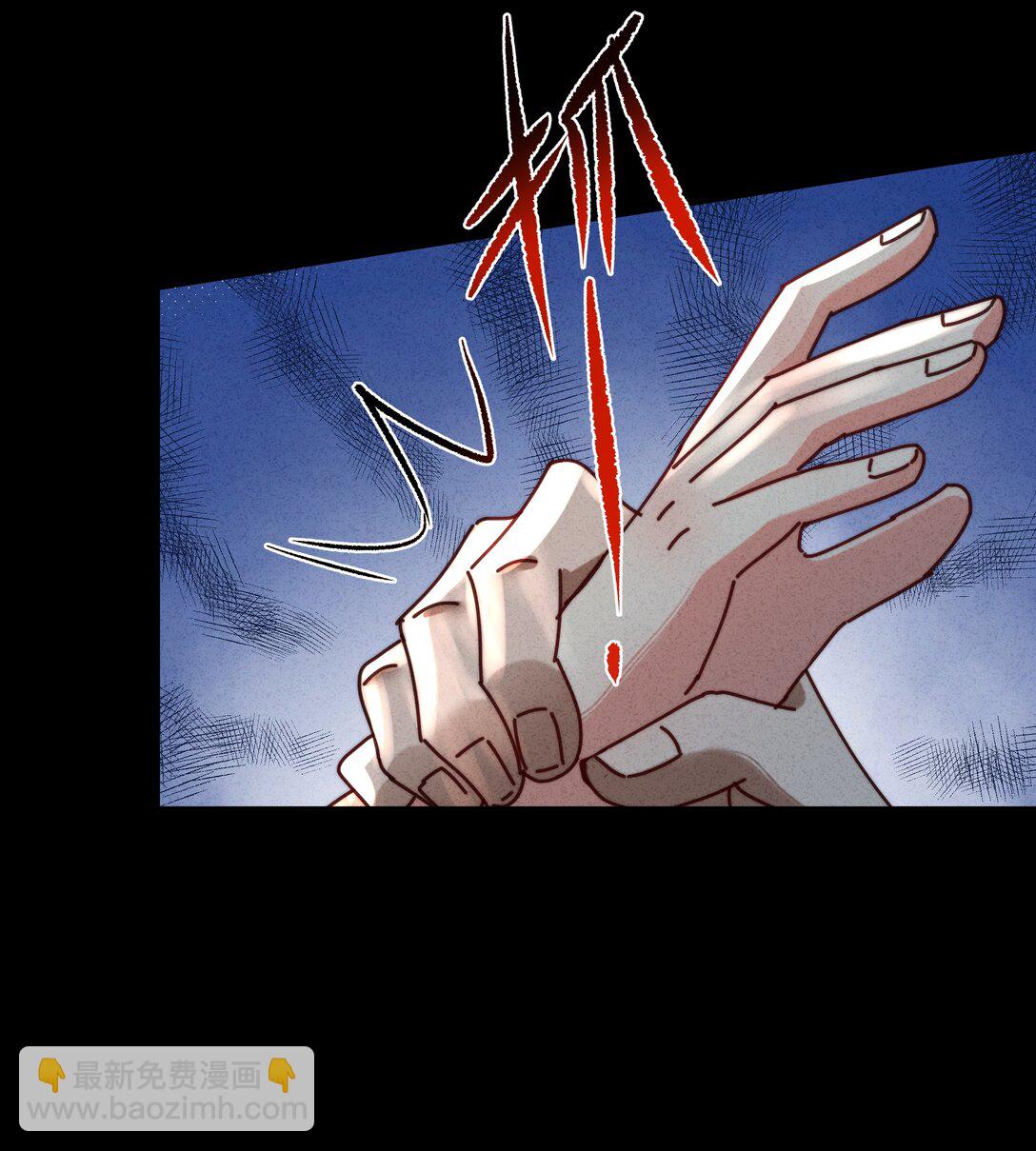 21 他的职业到底是什么？(1/2)-第24话