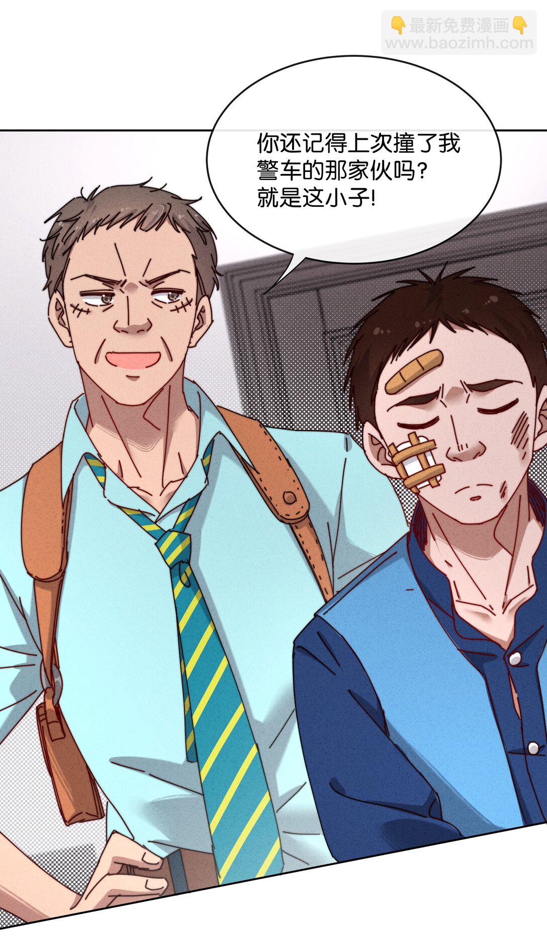 23 站住，你这个小偷！-第26话