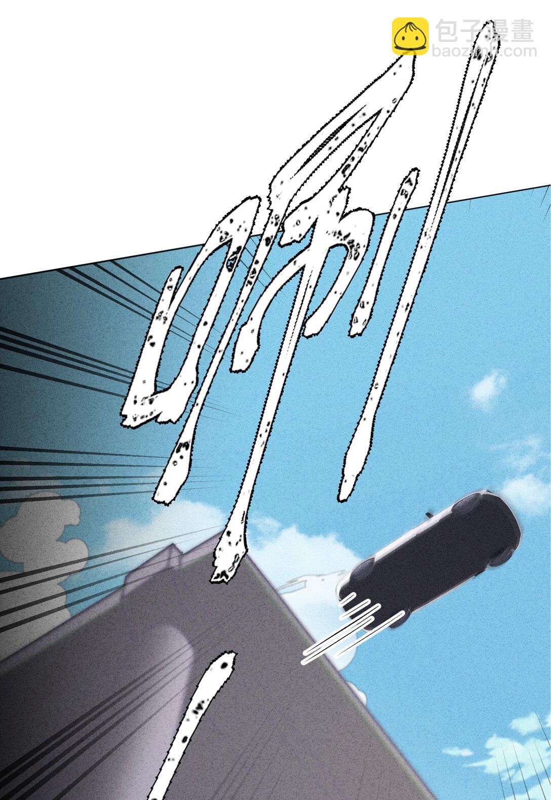 23 站住，你这个小偷！-第26话