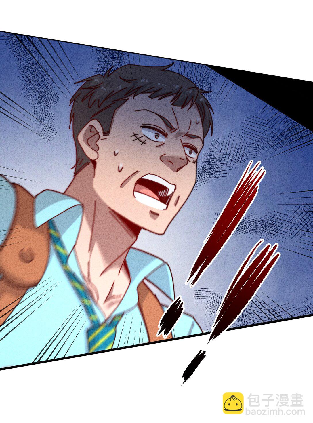 23 站住，你这个小偷！-第26话