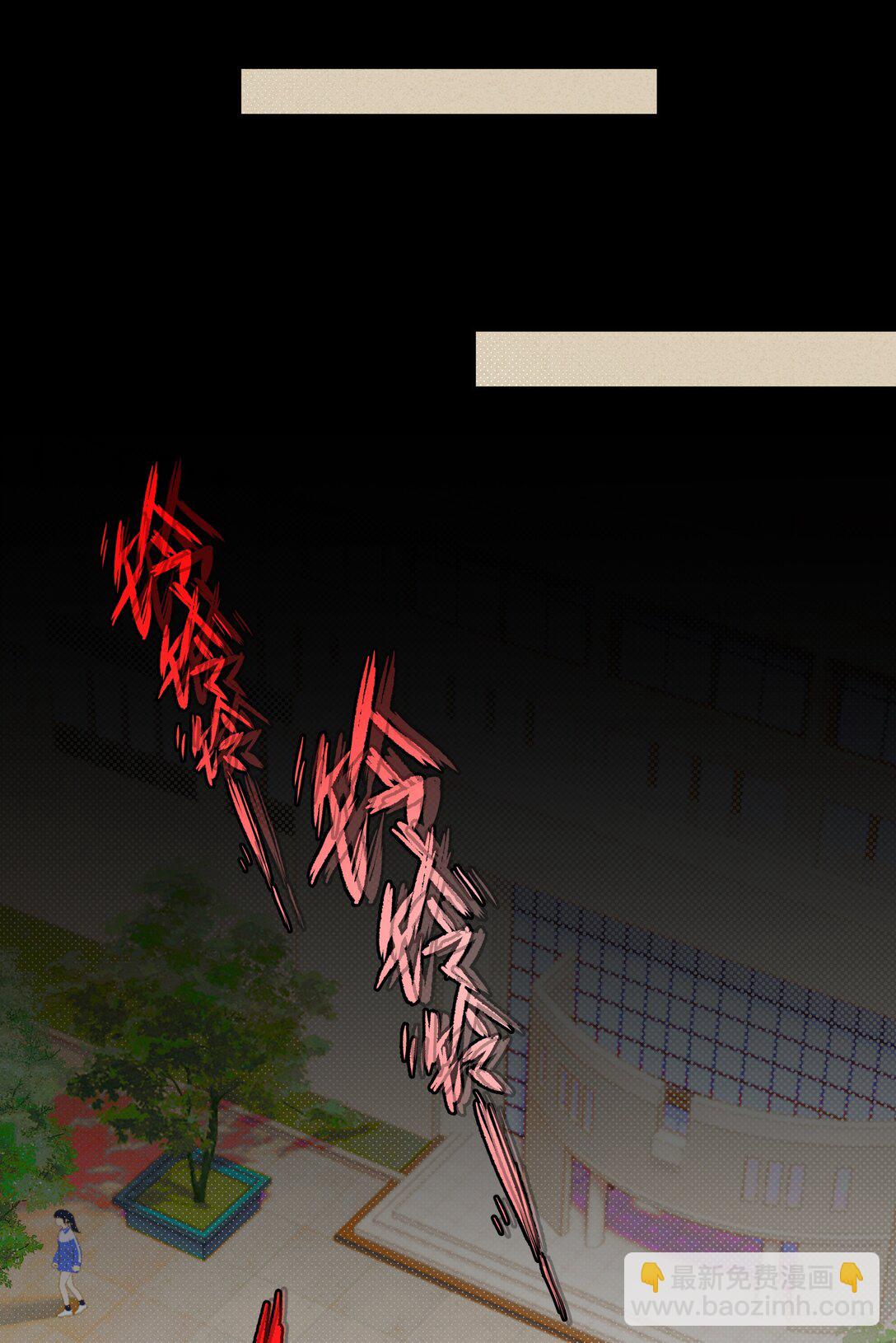 23 站住，你这个小偷！-第26话