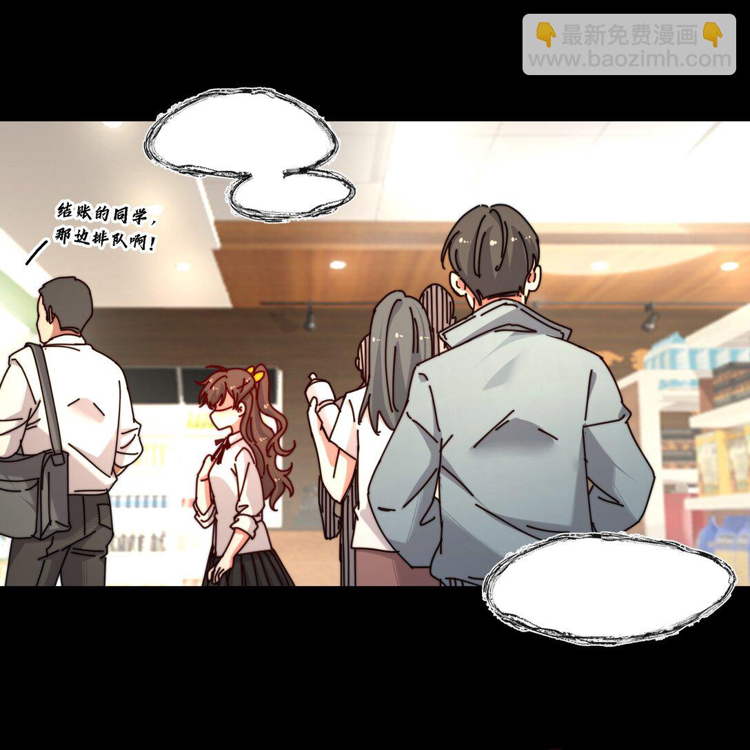 23 站住，你这个小偷！-第26话