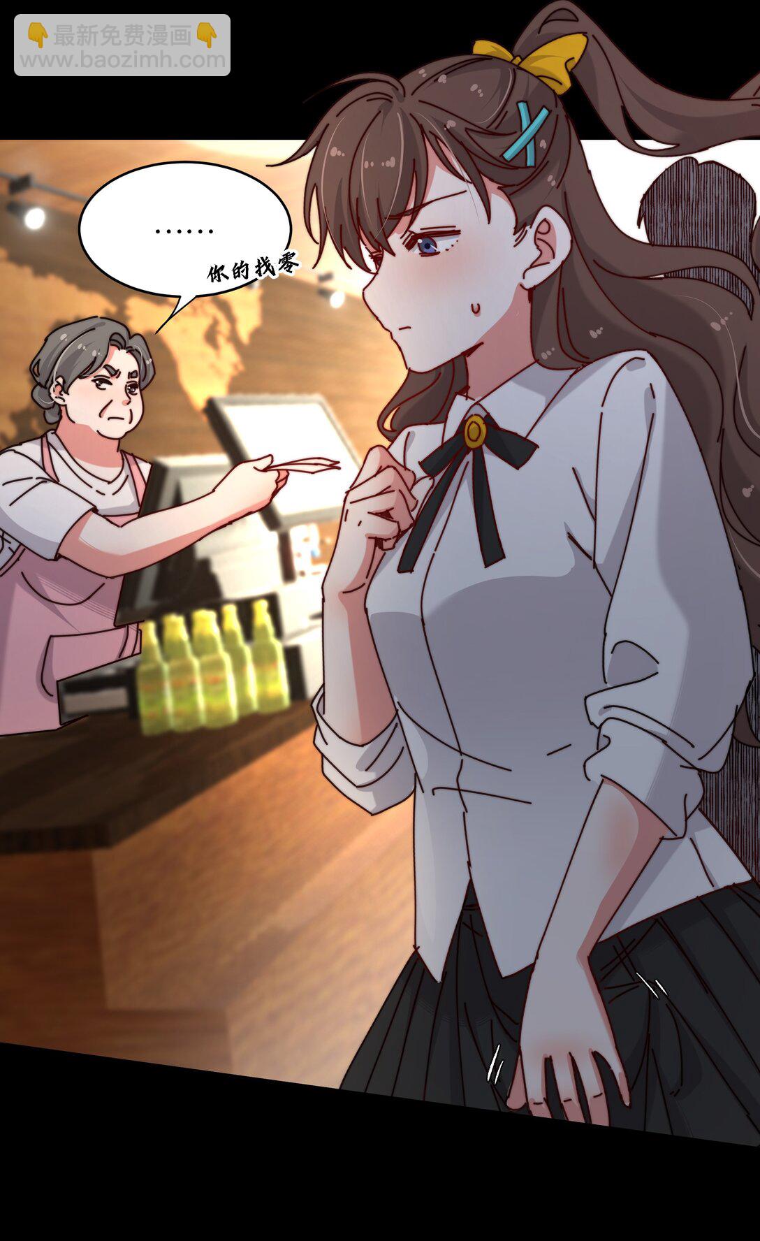 23 站住，你这个小偷！-第26话