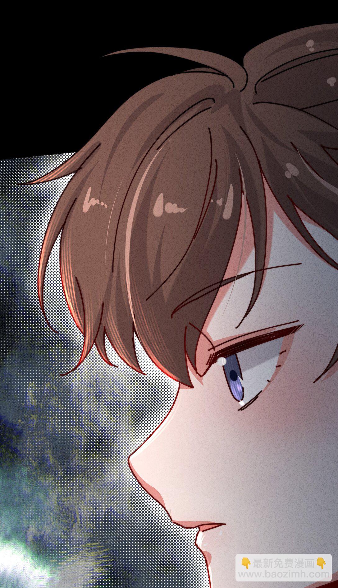 25 这是我第一次喜欢一个人！(1/2)-第28话