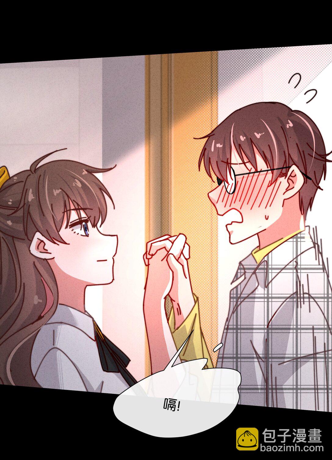 25 这是我第一次喜欢一个人！(1/2)-第28话