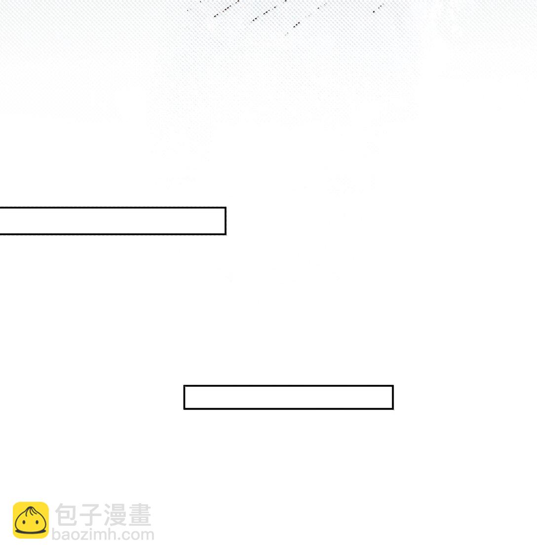 27 原来真的是你啊，李美源！(1/2)-第30话