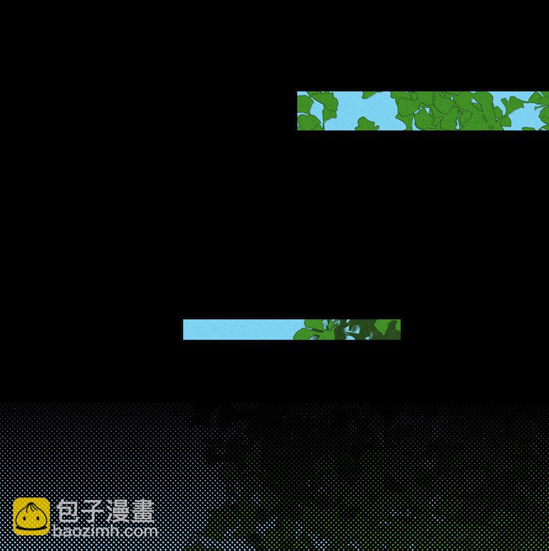 29 找到石磊了？！(1/2)-第32话