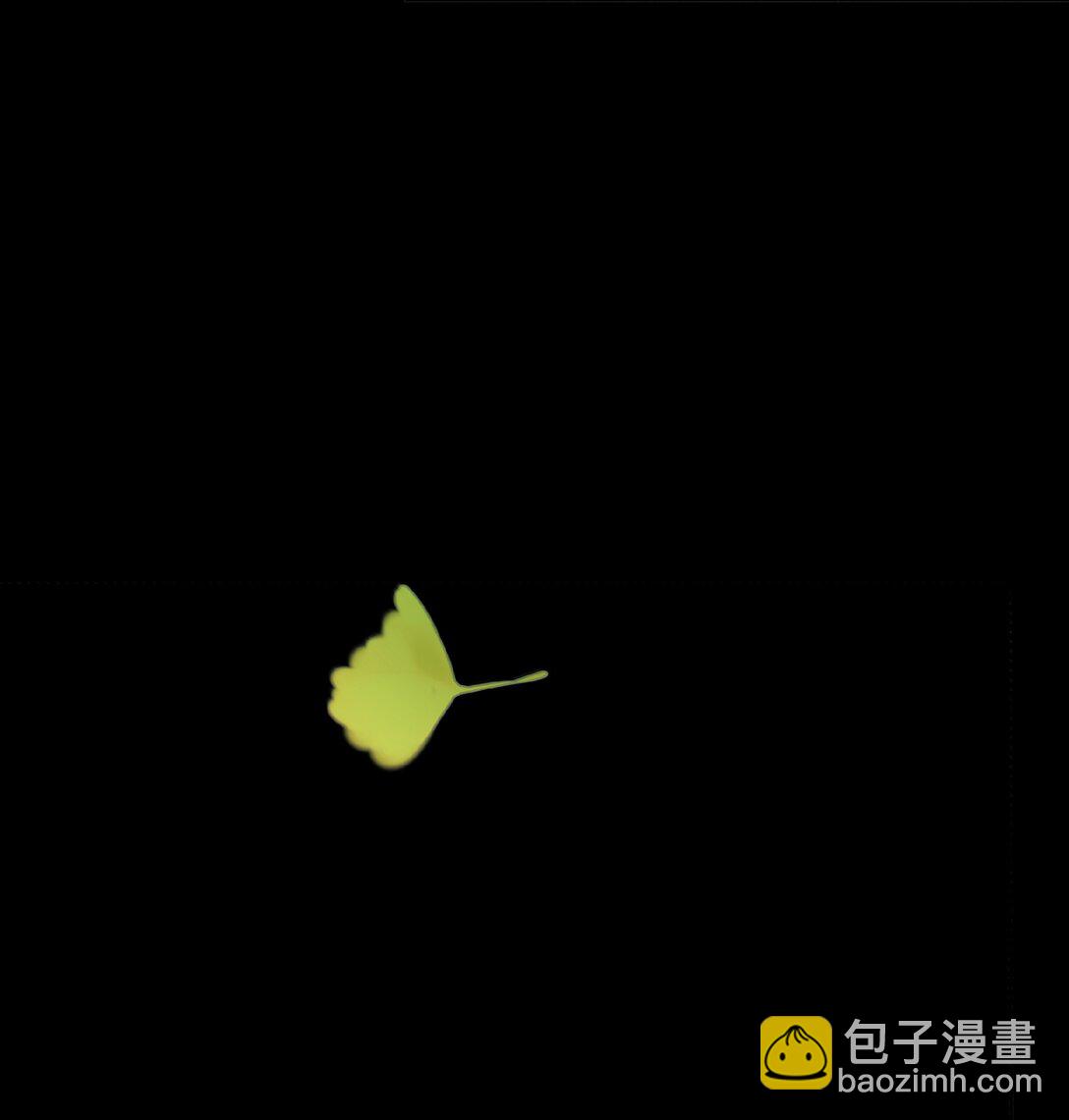 29 找到石磊了？！(1/2)-第32话