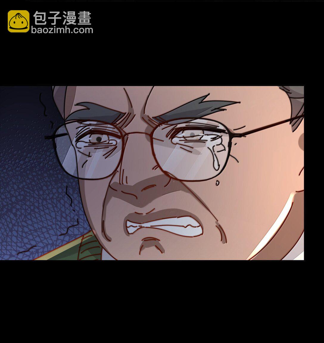 29 找到石磊了？！(1/2)-第32话