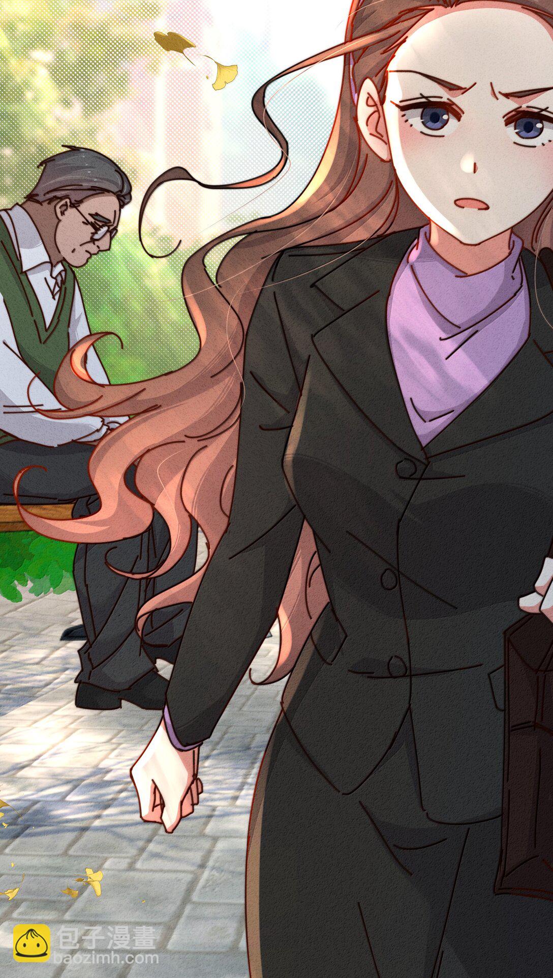 29 找到石磊了？！(1/2)-第32话