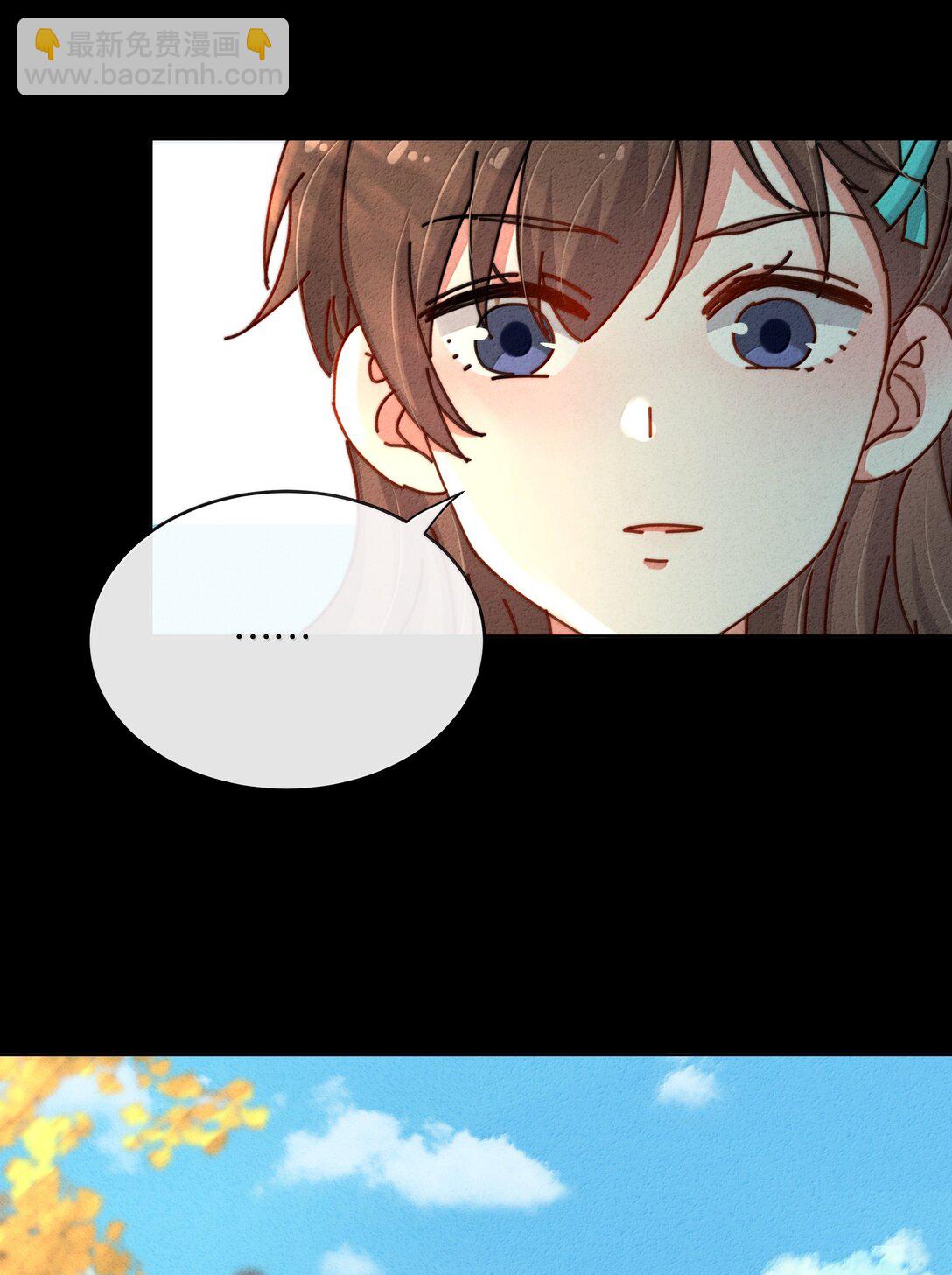 29 找到石磊了？！(1/2)-第32话