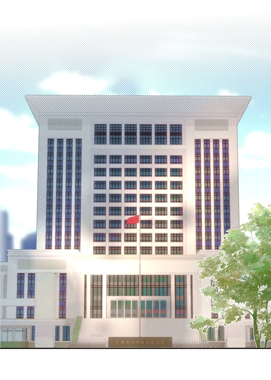 31 变态律师的反击？！(1/2)-第34话