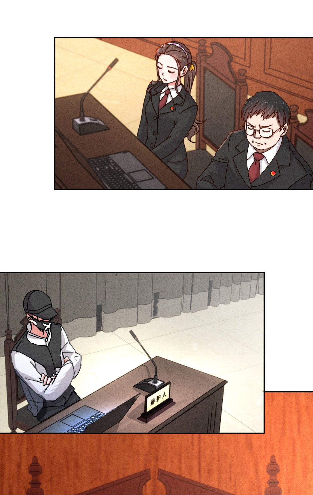 31 变态律师的反击？！(1/2)-第34话