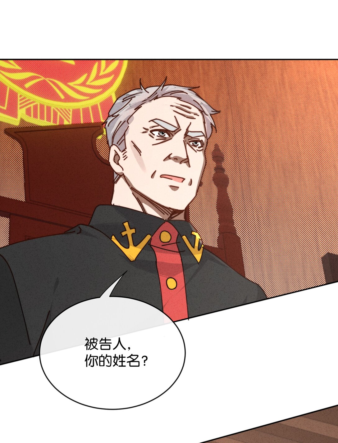 31 变态律师的反击？！(1/2)-第34话